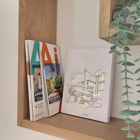 Апартаменты La Parenthese Aixoise - 3 Stars - Parking Экс-ан-Прованс